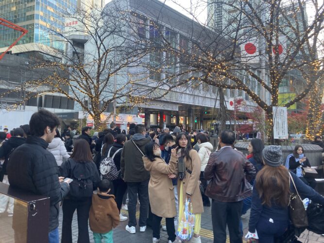 shibuya city pick up spot