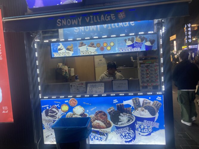 sweets shop based on Oreo