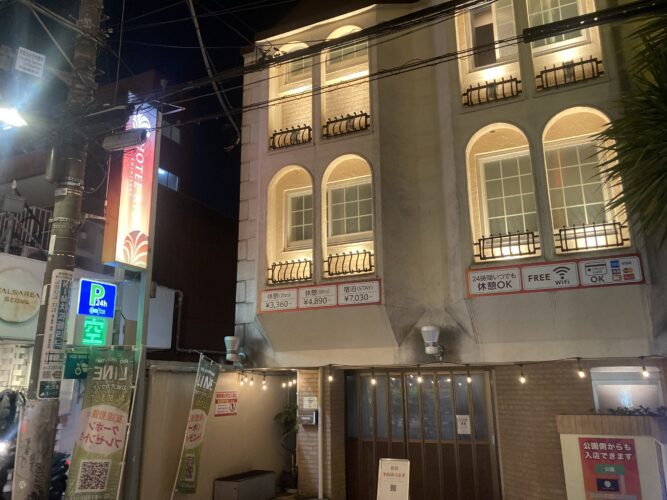 shinokubo love hotel