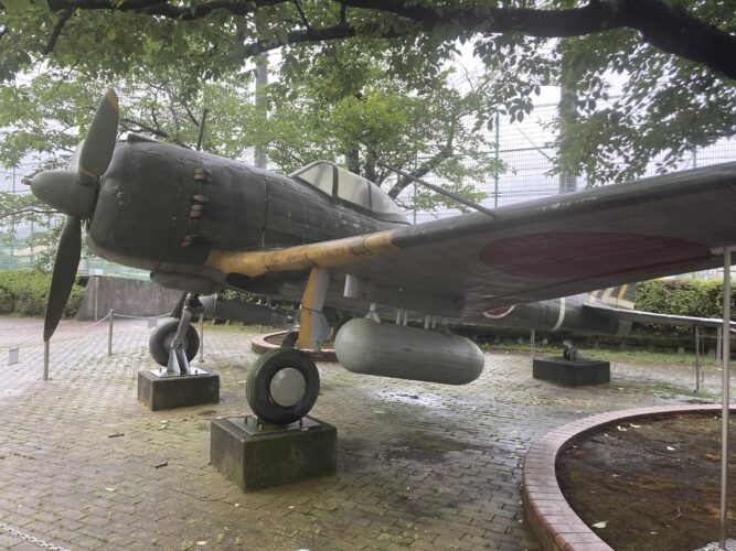 Japanese special attack force plane